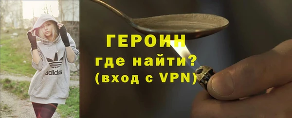 a pvp Белокуриха